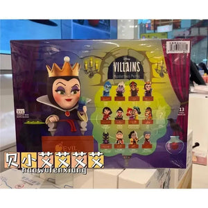 Villains Mysterious Party Figurines (Set of 12)