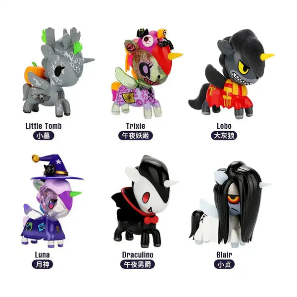Unicorn After Dark Series 1 Blind Box