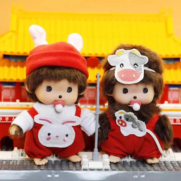 Paci Pals Monchichi Plush Keychain