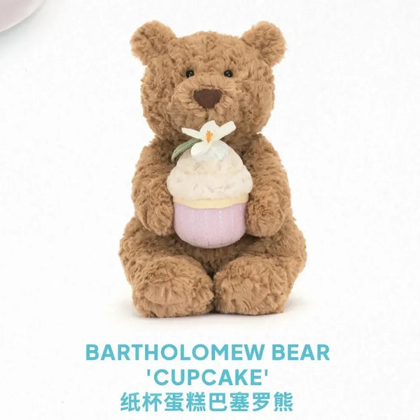 JC 25 Celebration Bunny & Bear Plush