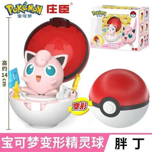 Pokimoen Figurines Pokeball Collection