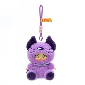 Lunar Howls Furry Keychain Blind Box