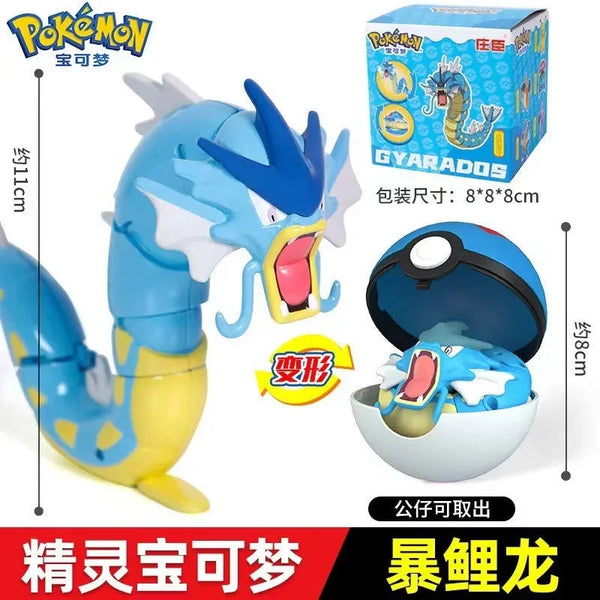 Pokimoen Figurines Pokeball Collection
