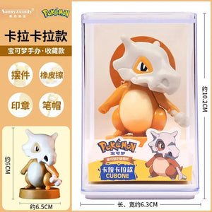 Pokimoen Q Edition Display Figurine Set