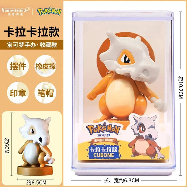 Pokimoen Q Edition Display Figurine Set