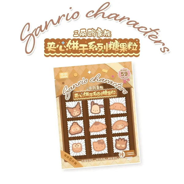 Sanrio Characters Sanwitch Cookies Series Candy Beans (5 pcs in bag) - Bear Hugs