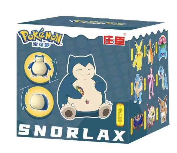 Pokimoen Figurines Pokeball Collection