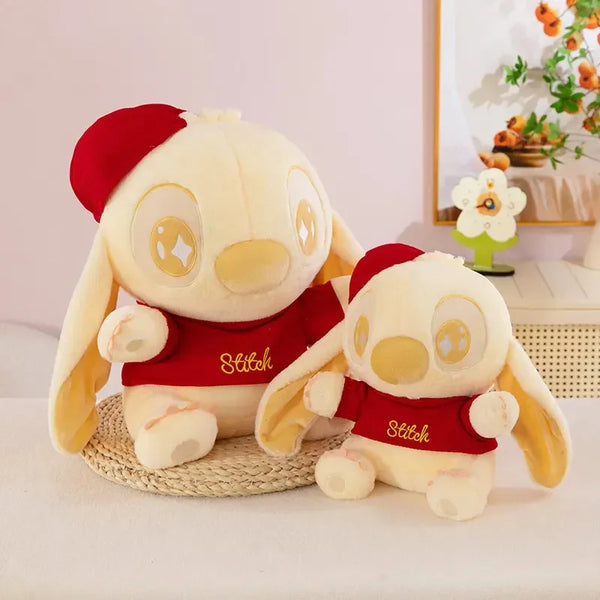 Cosmic Alien Golden Gleam Plushie