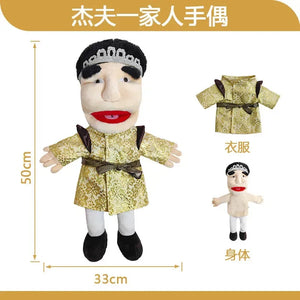 Jeffy & Friends Hand Puppet Dolls