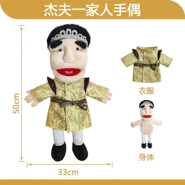 Jeffy & Friends Hand Puppet Dolls