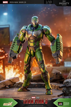 ZD MK26 Gamma Guardian Iron Man Figurine (18 cm)