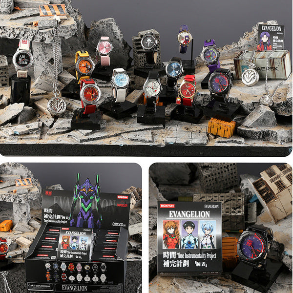 BoxFun Neon Genesis Evangelion Watch Blind Box