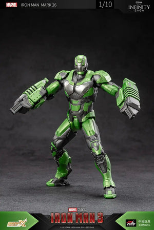 ZD MK26 Gamma Guardian Iron Man Figurine (18 cm)
