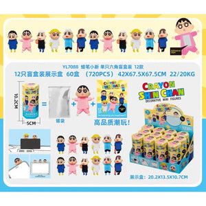 Anywhere Pals Mini Hippers Blind Box