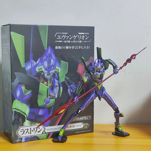 Evangelical Warrior Robot Figurine (19 cm)