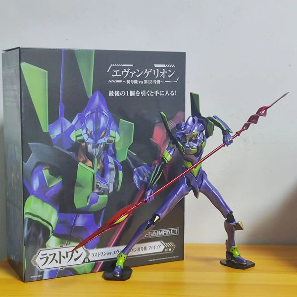 Evangelical Warrior Robot Figurine (19 cm)