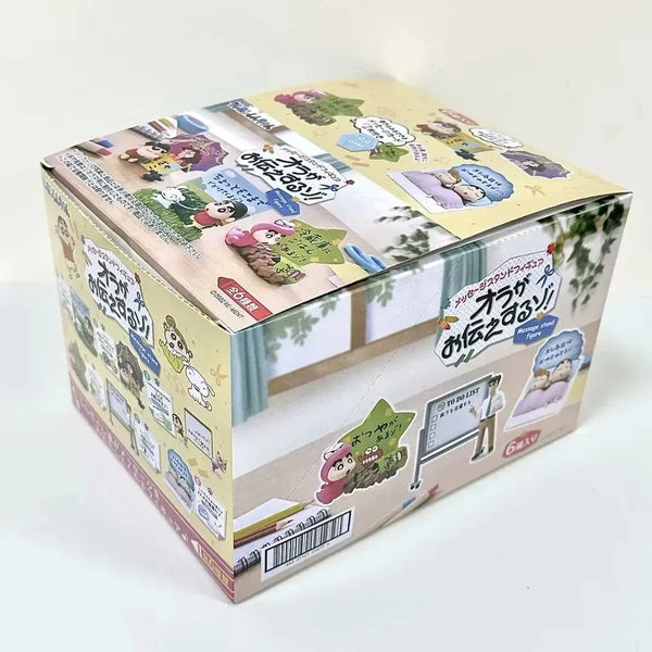 Shinchan Giggle Gallery Set