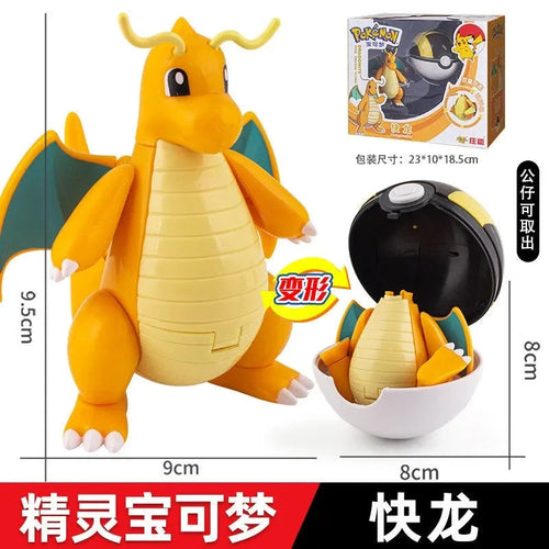 Pokimoen Figurines Pokeball Collection