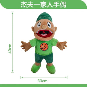 Jeffy & Friends Hand Puppet Dolls