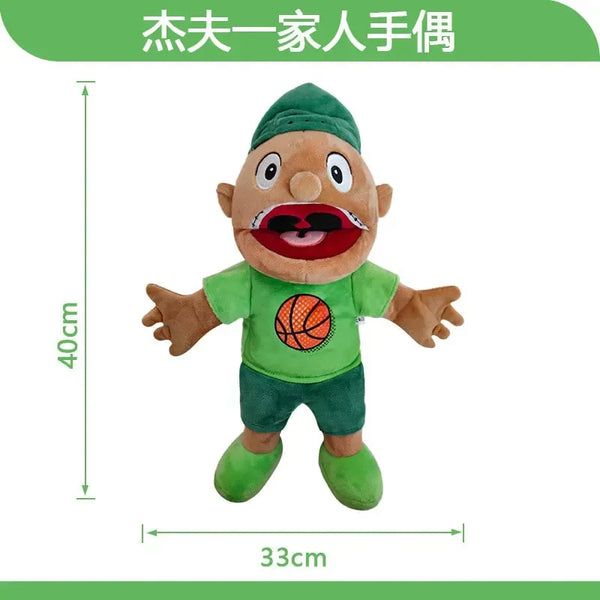 Jeffy & Friends Hand Puppet Dolls