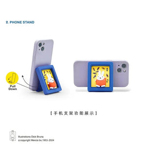 Miffy Photo Frame Stand Blind Box