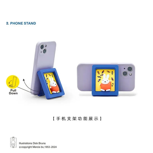 Miffy Photo Frame Stand Blind Box