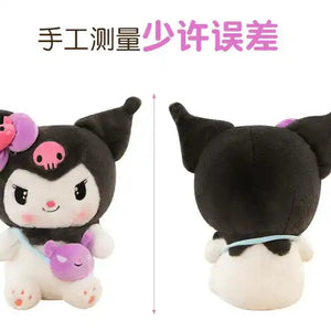 Sanliou Cuddly Critters Plush Toy