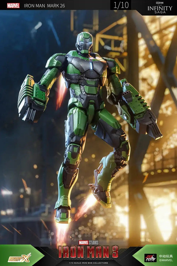 ZD MK26 Gamma Guardian Iron Man Figurine (18 cm)