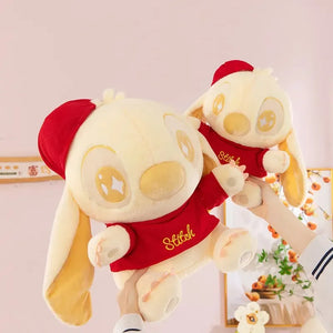 Cosmic Alien Golden Gleam Plushie