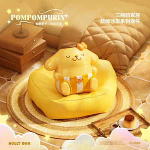 Sanliou Sofa Relaxation Blind Box