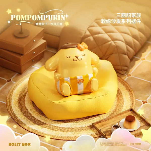 Sanliou Sofa Relaxation Blind Box