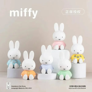 Miffy Stretch Stand Blind Box