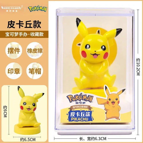 Pokimoen Q Edition Display Figurine Set
