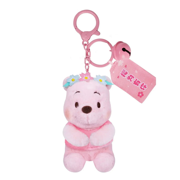 Rainbow Clouds Honey Bear & Hoglet Keychain