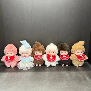 Monchhichi Bib & Pacifier Plush Keychain