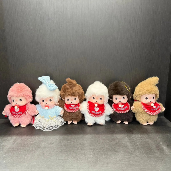 Monchhichi Bib & Pacifier Plush Keychain