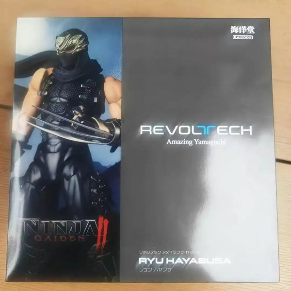 Amazing Yamaguchi Ryu Hayabusa Figure (20 cm)