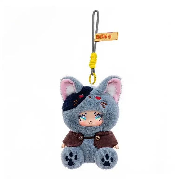 Lunar Howls Furry Keychain Blind Box