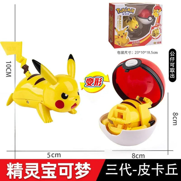 Pokimoen Figurines Pokeball Collection