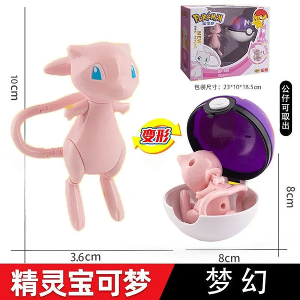 Pokimoen Figurines Pokeball Collection