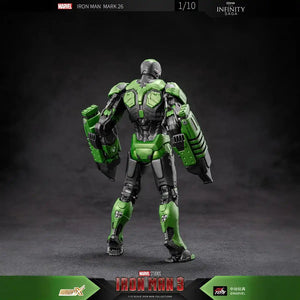 ZD MK26 Gamma Guardian Iron Man Figurine (18 cm)