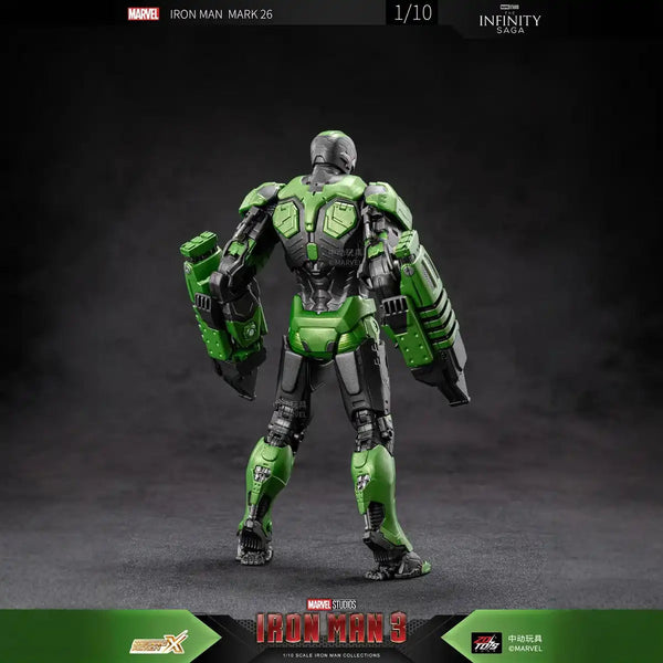 ZD MK26 Gamma Guardian Iron Man Figurine (18 cm)