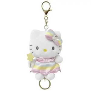 Hello KT Fantasy Friends Plush Keychain
