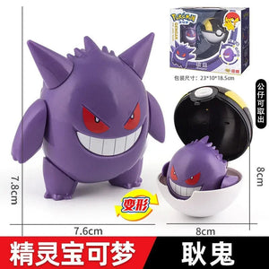 Pokimoen Figurines Pokeball Collection
