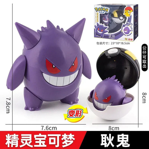 Pokimoen Figurines Pokeball Collection