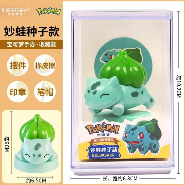 Pokimoen Q Edition Display Figurine Set