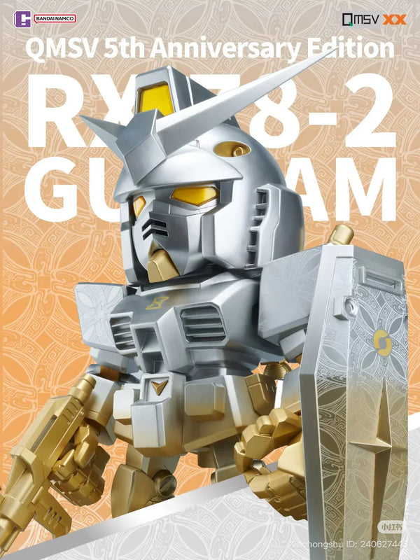 Bandai QMSV 5th Anniversary Artist Collab Blind Box