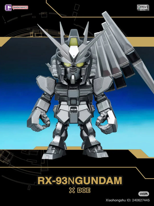Bandai QMSV 5th Anniversary Artist Collab Blind Box