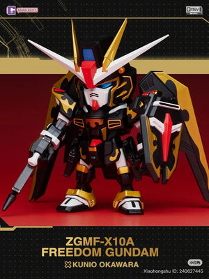 Bandai QMSV 5th Anniversary Artist Collab Blind Box