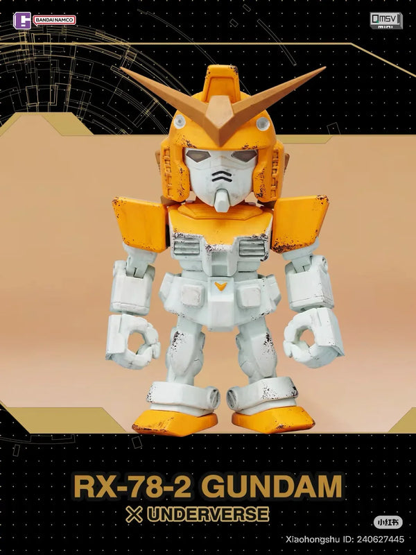 Bandai QMSV 5th Anniversary Artist Collab Blind Box